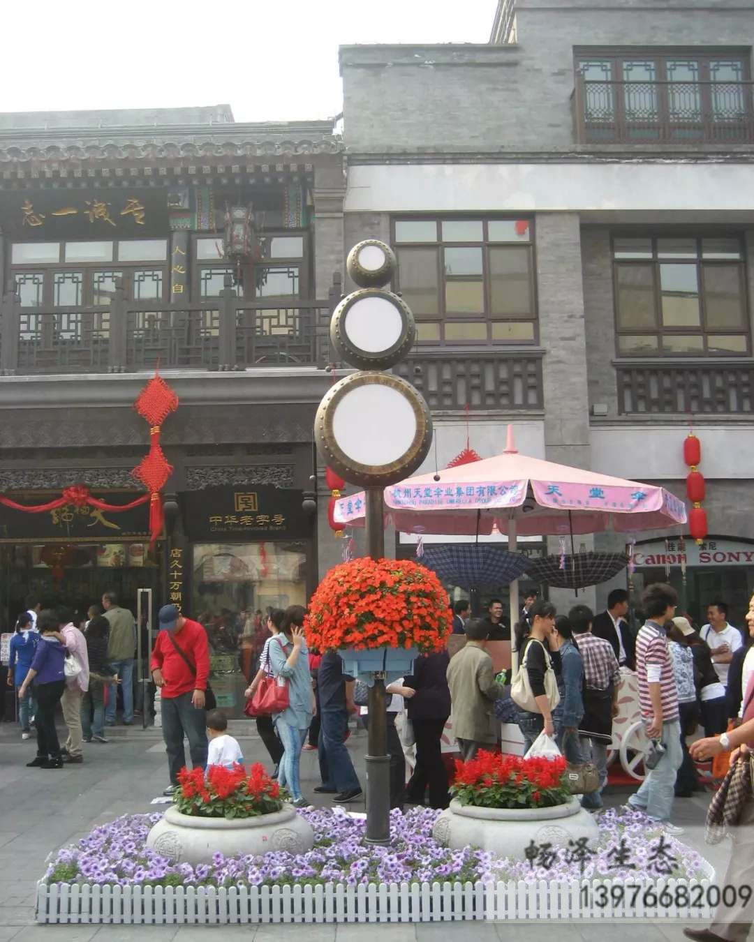 灯杆绿化景观