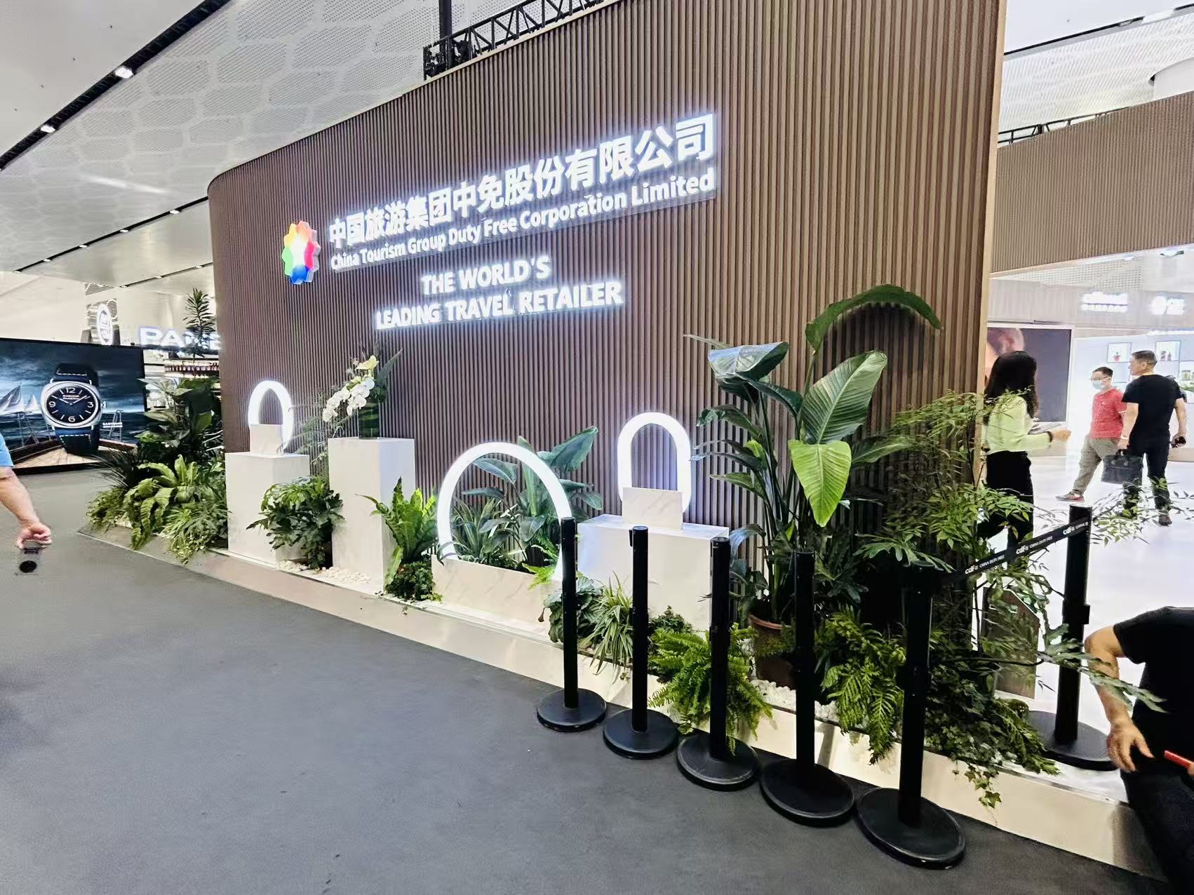 室内绿植景观