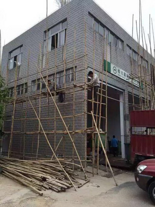 现场照片7